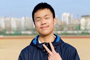 Bảng xếp hạng Bóng rổ Hàn Quốc Ảnh chụp màn hình 2